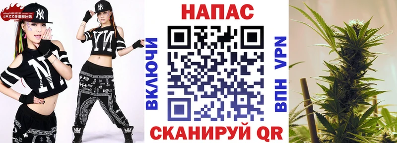 Купить наркотики сайты Красноярск Марихуана  APVP  Мефедрон  КОКАИН 