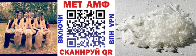 Amphetamine 98%  Красноярск 