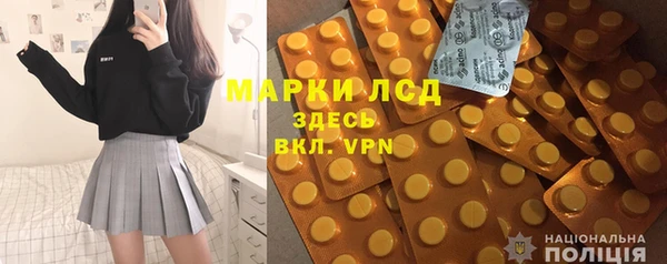 кокс Балабаново