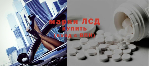 кокс Балабаново