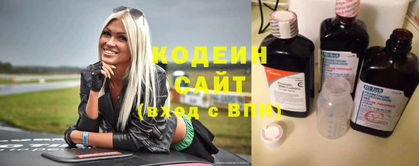 кокс Балабаново