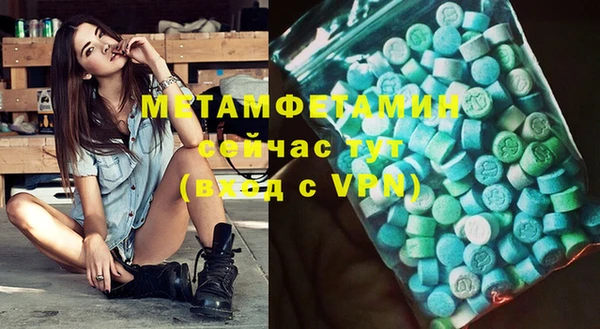 кокс Балабаново