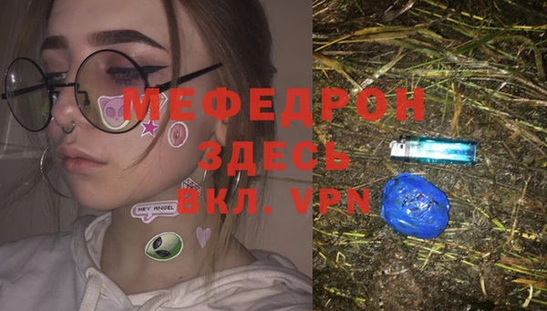кокс Балабаново