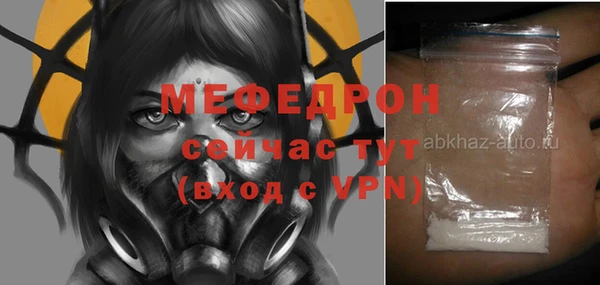 кокс Балабаново