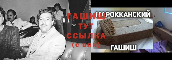 мяу мяу мука Баксан