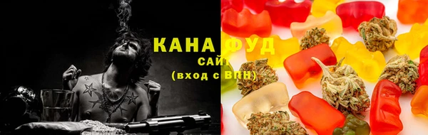 мяу мяу мука Баксан