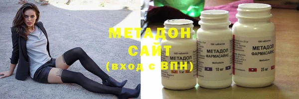 эйфоретик Балахна