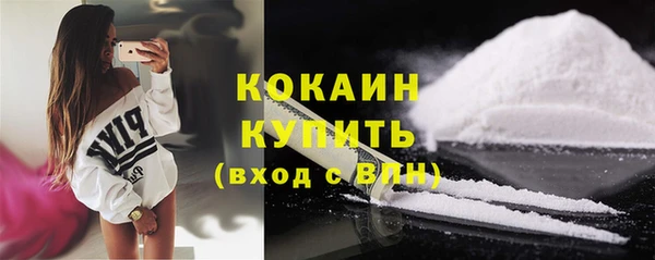 мяу мяу мука Баксан