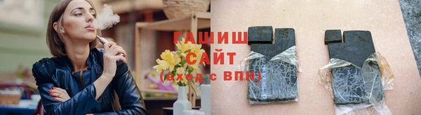 кокс Балабаново
