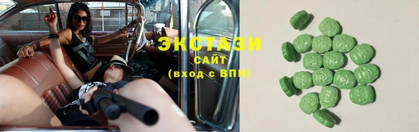 кокс Балабаново