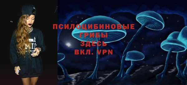 кокс Балабаново