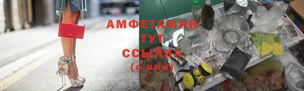 кокс Балабаново
