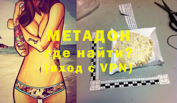 кокс Балабаново