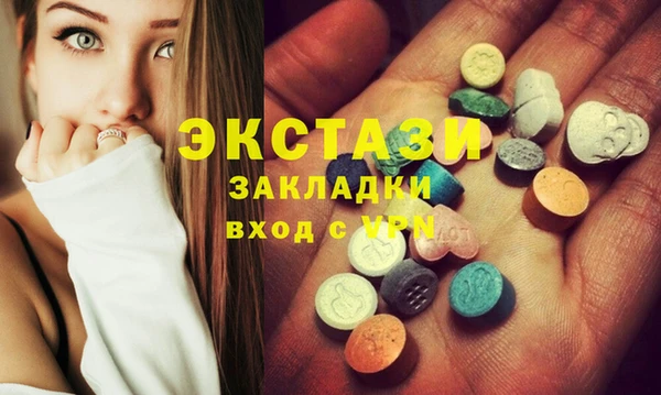 мяу мяу мука Баксан