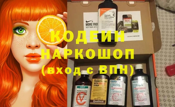 мяу мяу мука Баксан