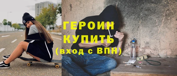 мяу мяу мука Баксан