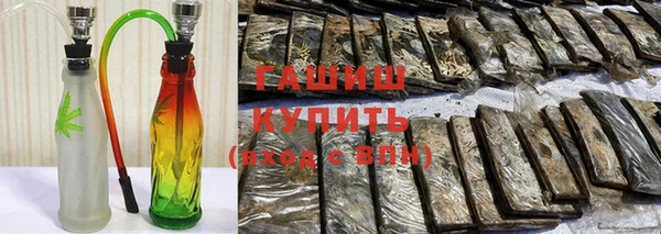 кокс Балабаново