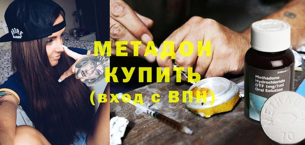 мяу мяу мука Баксан