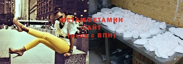 кокс Балабаново