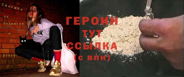кокс Балабаново