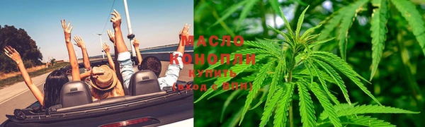 мяу мяу мука Баксан