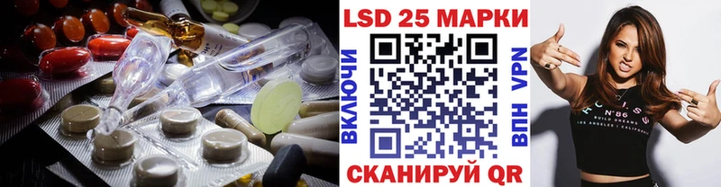 blacksprut ссылка Красноярск Лсд 25 экстази кислота