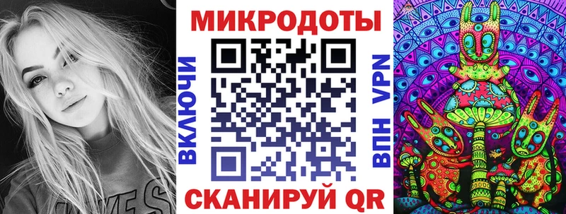 где можно купить   Красноярск  Галлюциногенные грибы прущие грибы 